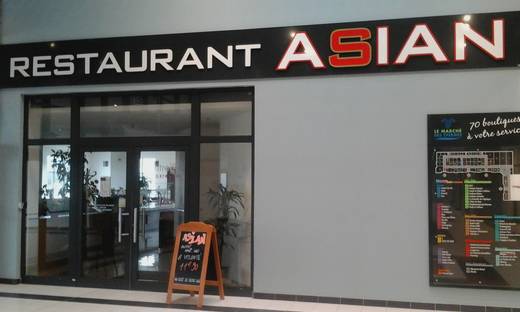 entree-intermarche-restaurant-asian