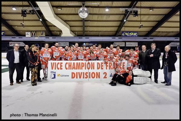 hockey-amneville-galaxians-patinoire