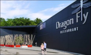 restaurant-chinois-amneville-dragon-fly